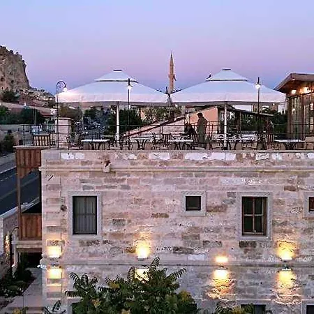 Woox Cappadocia Отель 5*